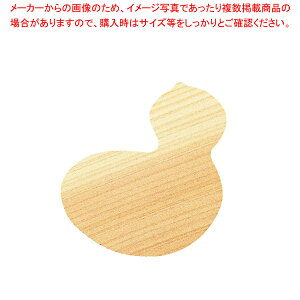 ~ Ђ傤(100) 24016y~[pi     ~[pi     Ɩpzy~[فz