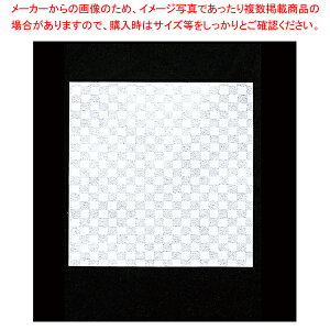 クリヤ懐敷 市松 (200枚入) CI-120【厨房館】