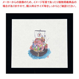 Nxێ(100) D M30-090yopi ~ Ɩpzy~[فz