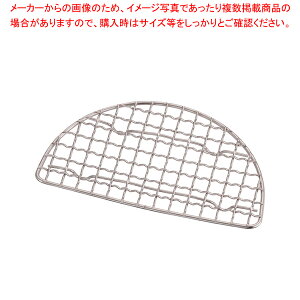 18-8 NvڂƂ񂩂A~yopi aH  Ɩpzy~[فz