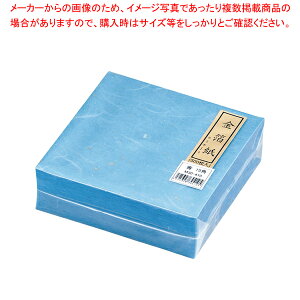 ~l[g  (500) M30-410yopi pi aH  opi pi aH  Ɩpzy~[فz