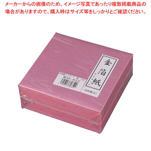 ~l[g  (500) M30-652yopi pi aH  opi pi aH  Ɩpzy~[فz