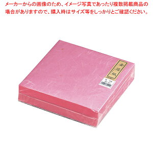 ~l[g  (500) M30-421yopi pi aH  opi pi aH  Ɩpzy~[فz