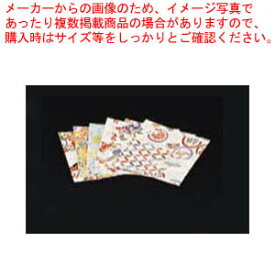 千代紙セット(200枚×6柄入) M33-129【料理演出用品 和食 懐石 料理演出用品 和食 懐石 業務用】【厨房館】
