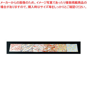 ��㎆�Z�b�g(200��×6����) M33-130�y�������o�p�i �a�H ���� �������o�p�i �a�H ���� �Ɩ��p�z�y�~�[�فz