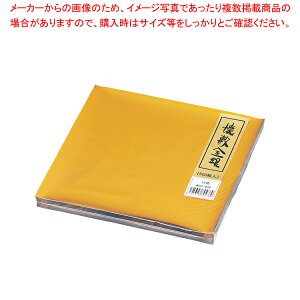 ~  (500) M30-438yopi aH  opi aH  Ɩpzy~[فz