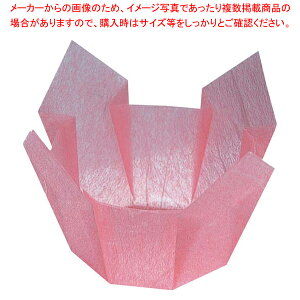 ���� OP������ ��(200����) 66395 �g�~�_���y�o���G�[�V�������� �o���G�[�V�������� �Ɩ��p�z�y�~�[�فz