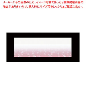 ĂƂ܂Ɖ؂(100)  OTK-05y~[pi     Ɩpzy~[فz