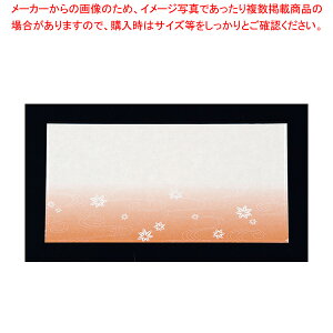 y܂Ƃߔ10Zbgiz~jĂƂ܂Ɖ؂(100) ݂ MOK-09yopi  Ɩpzy~[فz