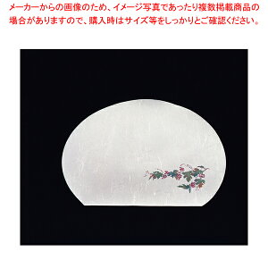 3lG΂܂(50) RԂǂyopi pi aH  opi pi aH  Ɩpzy~[فz