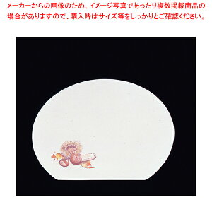 3͒W΂܂(100) ƌIyopi pi aH  opi pi aH  Ɩpzy~[فz