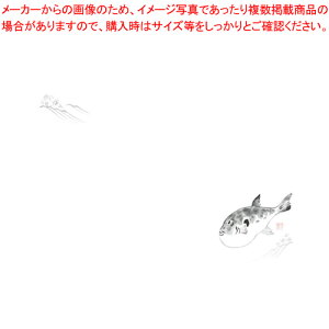 ��3 �e�[�u���}�b�g(100����) �ӂ� No.108�y�������o�p�i �����p�i �a�H ���� �Ɩ��p�z�y�~�[�فz