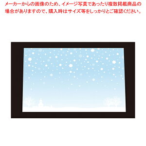 ue[u}bg Xm[zCg (100)M TE-M14y~[فz