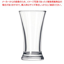 リビー フレアーシューター(6ヶ入) No.243【調理器具 厨房用品 厨房機器 プロ 愛用 販売 なら 名調】【厨房館】