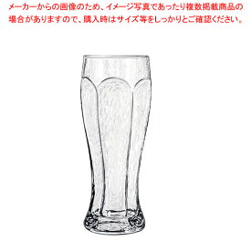 リビー シバリー ビール No.2487(6ヶ入)【調理器具 厨房用品 厨房機器 プロ 愛用 販売 なら 名調】【厨房館】