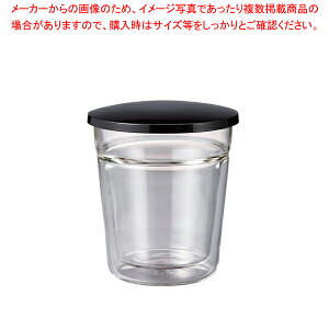 【まとめ買い10個セット品】ハリオ ガラスのヒレ酒カップ一合用 GHK-180【人気 おすすめ 業務用 販売 楽天 通販】【厨房館】