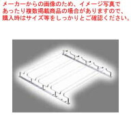 グラスフレーム ダブルエントリー 4連 18-8【グラスハンガー グラスハンガー グラスホルダー グラス 収納…