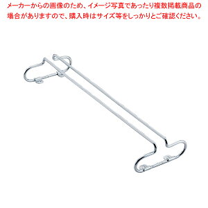 18-8 I[oOXnK[ 35cm YT10008yH OX V Rbv bN COXu COXtbNzy~[فz