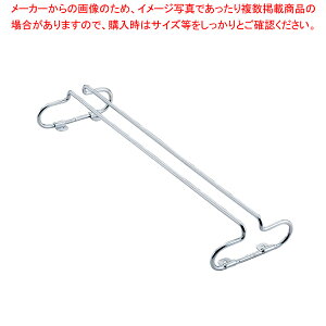 18-8 I[oOXnK[ 40cm YT10009yH OX V Rbv bN COXu COXtbNzy~[فz