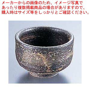 y܂Ƃߔ10Zbgiz`OC H-024yH aH  ۊ֘A Ɩpzy~[فz