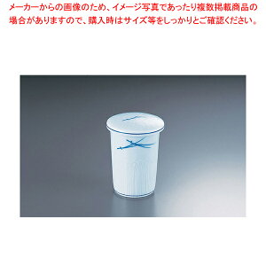 M8-46 q 160cc y[J[/s ~[pi     Ɩpzy~[فz