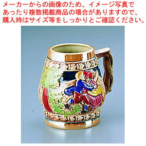 ^^WbL() YK-8yr[ }OJbv Ɩpzy~[فz