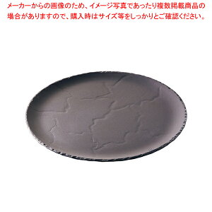 H Ehv[g 641316ylC Ɩp ̔ yV ʔ́zy~[فz