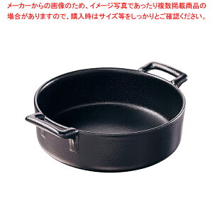 H EhfBbV 18.5cm642081ACAylC Ɩp ̔ yV ʔ́zy~[فz