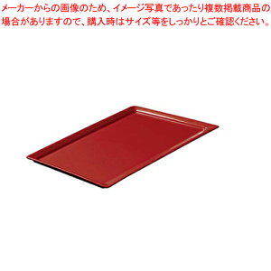 H pv[g 635367yREVOLy{ {z I[uEGA REVOLi{ {j I[uEGA Ɩpzy~[فz