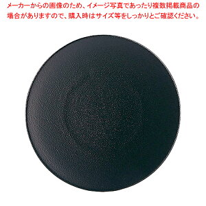 GLmNX fU[gv[g 21.5cm 649495 LXgACAylC Ɩp ̔ yV ʔ́zy~[فz