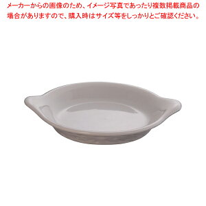 C O^M zCg PB605-18yROYALE I[uEGA Ɩpzy~[فz