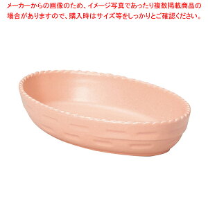 y܂Ƃߔ10ZbgizJp[j I[ox[J[ sN 22cm CP1822(PK)y~[pi     ~[pi     Ɩpzy~[فz