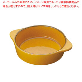 マトファ陶磁器 エッグパン 10411【エッグパン 食器 オーブンウエア 業務用】【厨房館】