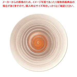 y܂Ƃߔ10ZbgizA} g[v tbgv[g 21cm 4021-2650ylC  Ɩp ̔ yV ʔ́zy~[فz