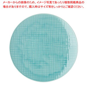 RT bV 405152-10867 Ehv[g27cmtbgy~[فz