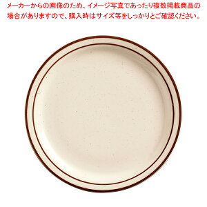 r[ fU[gTh v[g 24cm DSD-9ylC Ɩp ̔ yV ʔ́zy~[فz