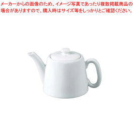 【まとめ買い10個セット品】アピルコ ティーポット THTR 4SE 660mL【 おしゃれ ティーサーバー 業務用 ティーサーバー ティーポット おしゃれ お客様用 ホームパーティー 卓上用品 おもてなし 卓上品 お茶会 紅茶 ポット ハーブティー 】【厨房館】