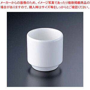 y܂Ƃߔ10ZbgizEFbWEbh zCgRm[g1339 GbOJbv/k} 4cmymH mH Ɩpzy~[فz