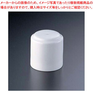 y܂Ƃߔ10ZbgizEFbWEbh zCgRm[g1351  5cmymH mH Ɩpzy~[فz