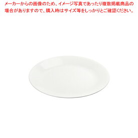 【まとめ買い10個セット品】コレール ウインターフロスト ホワイト 丸皿 大 J110-N【厨房館】