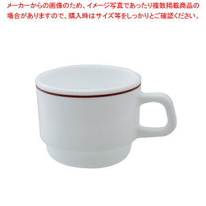 ���X�g�����{���h�[ 22761 �f�~�^�X�J�b�v(12����)�y�l�C���i �A���R�p�� �m�H�p �l�C���i �A���R�p�� �m�H�p �Ɩ��p�z�y�~�[�فz