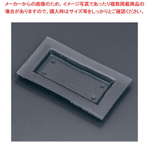 ^CK[OX N^M[g[ 061-192-13 O[y~[pi     Ɩpzy~[فz