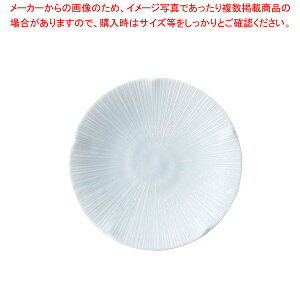 i M 16cm MJ118-312y ~[pi ~[@ v p ̔ Ȃ zy~[فz