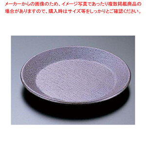 4.5ێM T03-98y      Ɩpzy~[فz