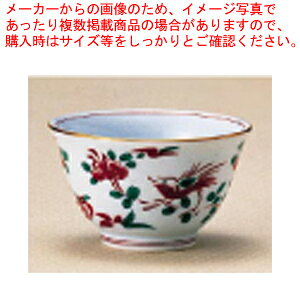 AZ91-4 ԊG璃 y[J[/s { aH ̂ Ɩpzy~[فz