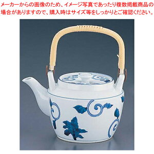 【まとめ買い10個セット品】唐草 土瓶 Z-016 八合【 土瓶 和食器 かわいい食器 プレゼント 食器 人気ブランド おしゃれ食器 人気食器通販 和食器オシャレ食器屋さん わ食器 販売】【厨房館】