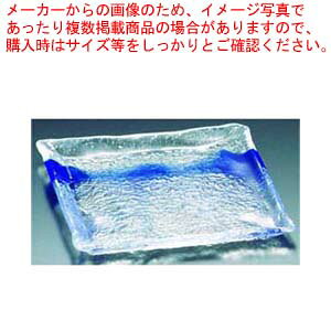 �Ɏq�a�H�� ��M9 ���p��M�y�H�� �e�[�u���E�F�A �������ȐH�� ���� �H�� �a�H�� �a�H�� ���킢�� �H�� �������Șa�H�� �l�C �a�H�� ���_�� �a�H��u�����h�z�y�~�[�فz