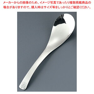 18-8  QXv[ y ~[pi ~[@ v p ̔ Ȃ zy~[فz