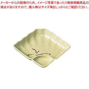 ~uDv ^hgM OB-31yH e[uEFA ȐH  H aH aH 킢 H ȘaH lC aH _ aHuhzy~[فz