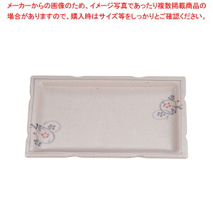 ~uvpM  M-336-KyH e[uEFA ȐH  H aH aH 킢 H ȘaH lC aH _ aHuhzy~[فz